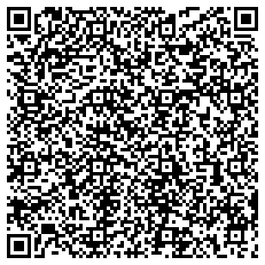 QR-код с контактной информацией организации ООО Компания Арсенал