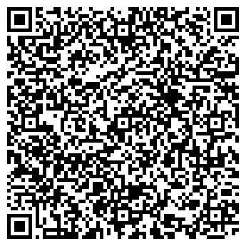 QR-код с контактной информацией организации Киоск по ремонту обуви