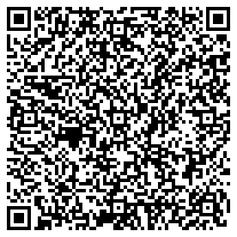 QR-код с контактной информацией организации Напильник