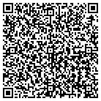 QR-код с контактной информацией организации Профессионал