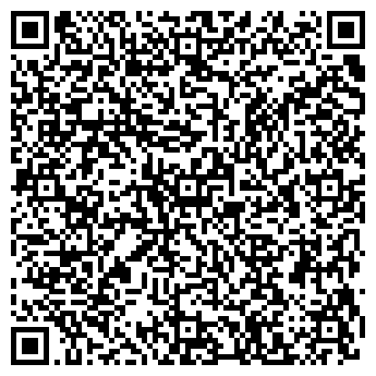 QR-код с контактной информацией организации Напильник