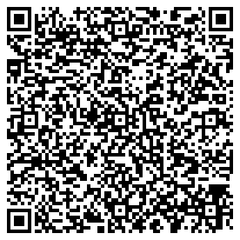 QR-код с контактной информацией организации Напильник