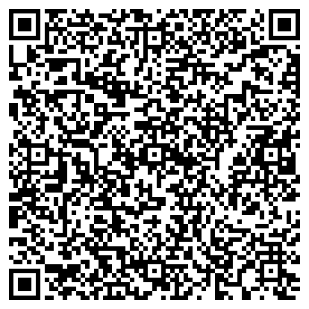 QR-код с контактной информацией организации Напильник