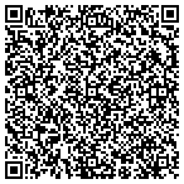 QR-код с контактной информацией организации Напильник
