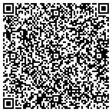 QR-код с контактной информацией организации ООО Инстелком