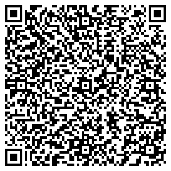QR-код с контактной информацией организации Амиго-Блик