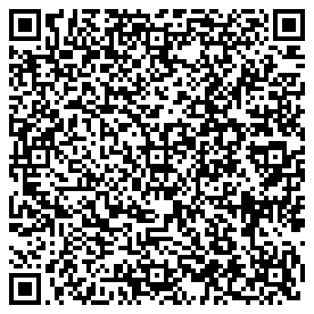 QR-код с контактной информацией организации Напильник