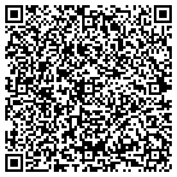 QR-код с контактной информацией организации ООО ВЕСТА