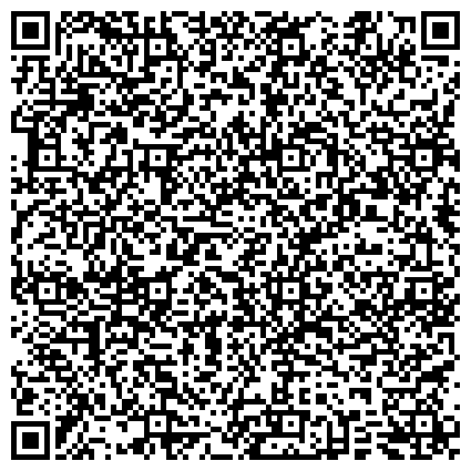 QR-код с контактной информацией организации СЛАВИНО, строящийся жилой район, ОАО Челябинскгражданстрой, Дом сдан