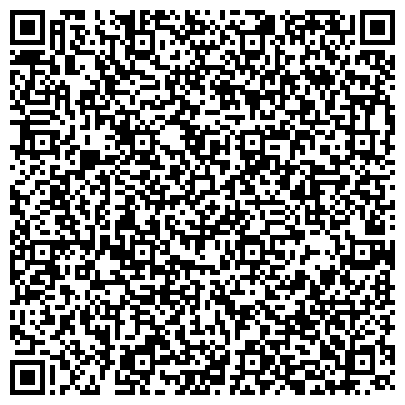 QR-код с контактной информацией организации ООО Альянс Строй Комплектация