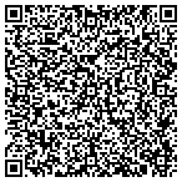 QR-код с контактной информацией организации Ариант, жилой комплекс, ООО УСМК, Дом сдан