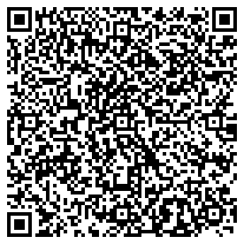 QR-код с контактной информацией организации Felicita