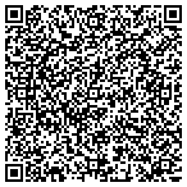 QR-код с контактной информацией организации ООО Пятигорский хлебокомбинат