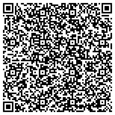 QR-код с контактной информацией организации ООО Альраун-Строй