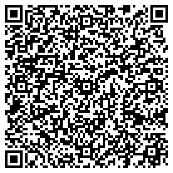QR-код с контактной информацией организации Напильник