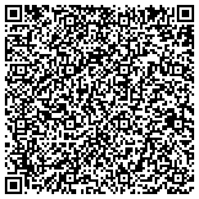 QR-код с контактной информацией организации ООО Курортсервис