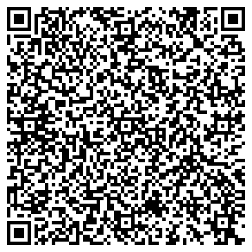 QR-код с контактной информацией организации Алиса