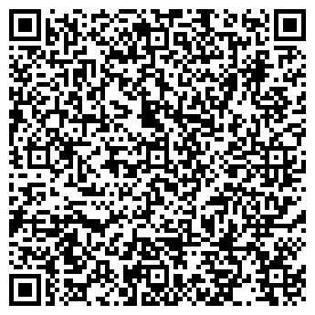 QR-код с контактной информацией организации Объект
