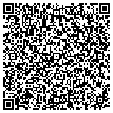 QR-код с контактной информацией организации Эммер