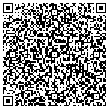 QR-код с контактной информацией организации ИП Вкус Тайги