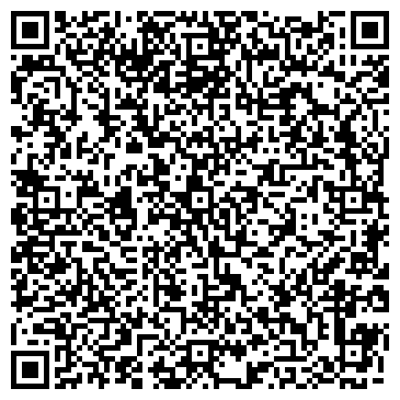 QR-код с контактной информацией организации ООО Созвездие