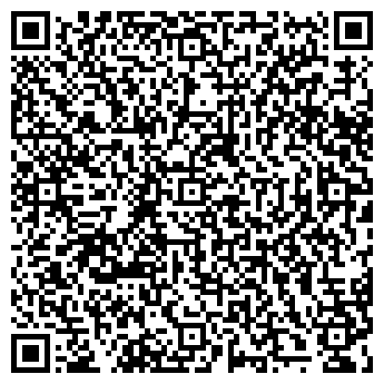 QR-код с контактной информацией организации Арт Подиум