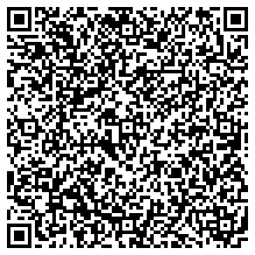 QR-код с контактной информацией организации Дары Сибири, ОАО, торговая компания