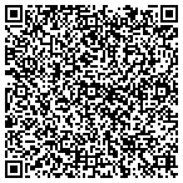 QR-код с контактной информацией организации ООО ТехноБетон