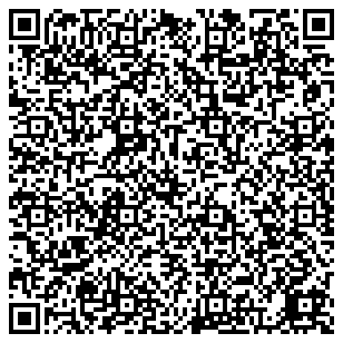 QR-код с контактной информацией организации ООО Альпина трейд