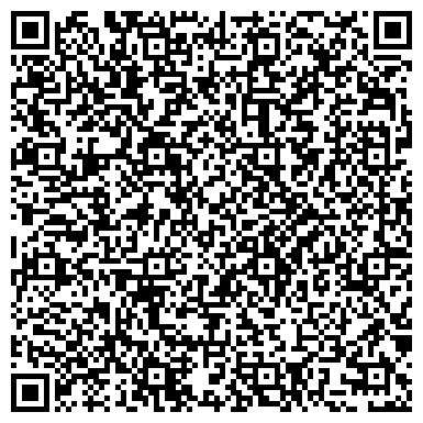 QR-код с контактной информацией организации ООО Одиссей-Комплект