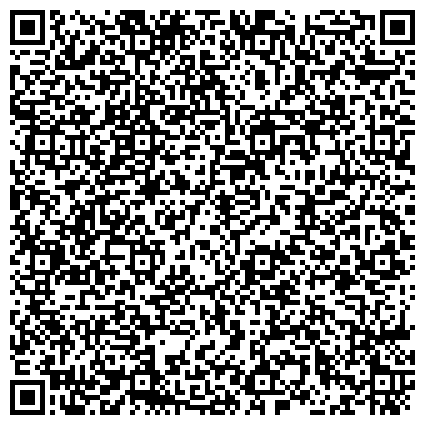 QR-код с контактной информацией организации АРТ-СЕРВИС, ООО, центр сервисных и бухгалтерских услуг, Бухгалтерский центр