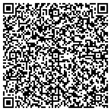QR-код с контактной информацией организации Vаниль