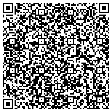 QR-код с контактной информацией организации Белый лебедь, свадебный салон, ИП Попова Ю.С.