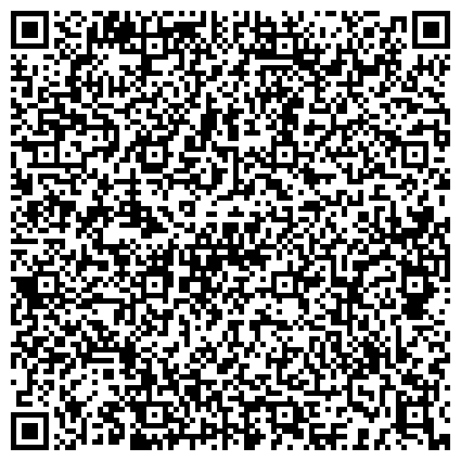 QR-код с контактной информацией организации СЛАВИНО, строящийся жилой район, ОАО Челябинскгражданстрой