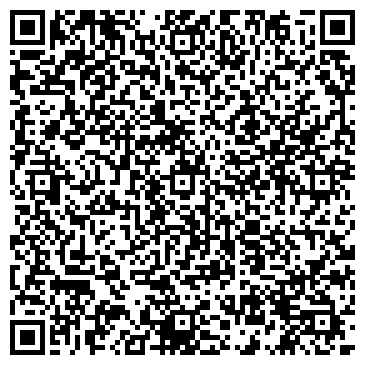 QR-код с контактной информацией организации Арома