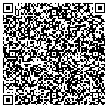 QR-код с контактной информацией организации Яблоневый, микрорайон, ООО ПКО ЧелСи