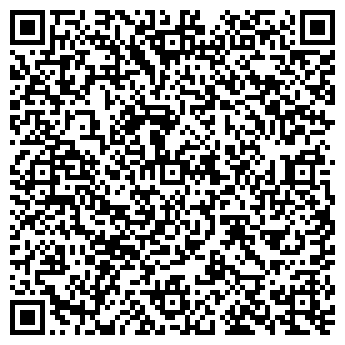 QR-код с контактной информацией организации Вулкан