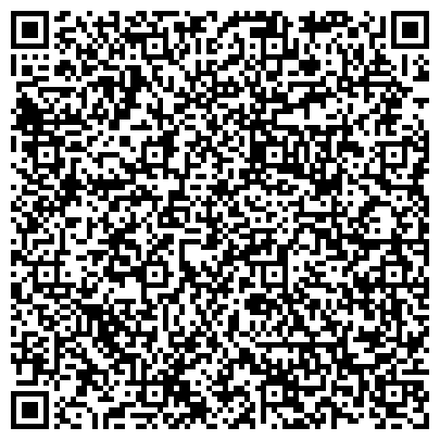 QR-код с контактной информацией организации ООО ААА Лига Профессиональных Бухгалтеров