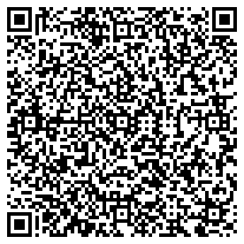 QR-код с контактной информацией организации Гирлянда