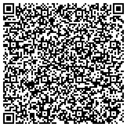 QR-код с контактной информацией организации ООО Кока-кола ЭйчБиСи Евразия
