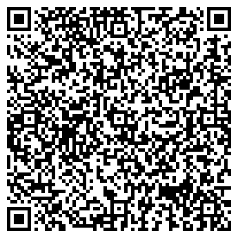 QR-код с контактной информацией организации АТТРАКТОР, ООО