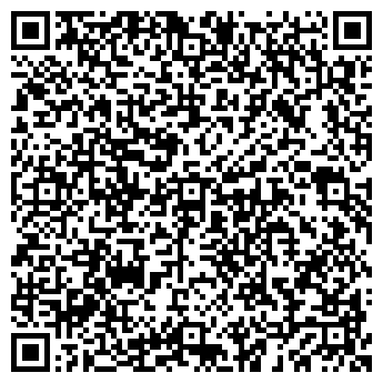 QR-код с контактной информацией организации Леди Джинс