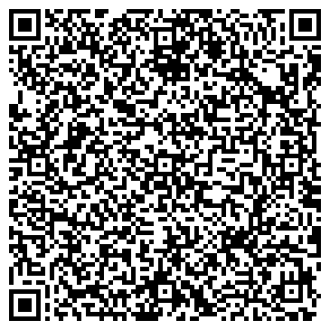QR-код с контактной информацией организации Бухгалтерское дело