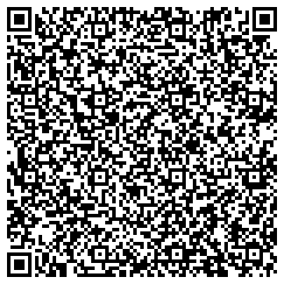 QR-код с контактной информацией организации ПРЕМЬЕРА, строящийся клубный поселок, ОАО Квартал