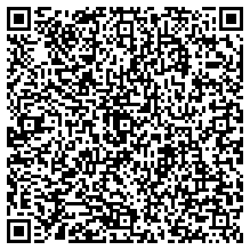 QR-код с контактной информацией организации ООО Рентком