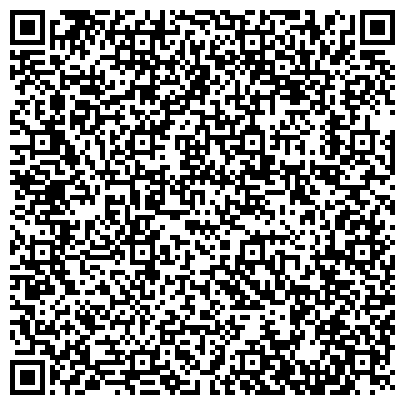 QR-код с контактной информацией организации ООО Персональная Бухгалтерия