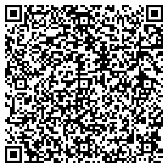 QR-код с контактной информацией организации ЯНТАРЬ