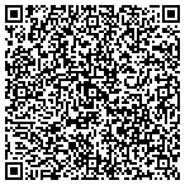 QR-код с контактной информацией организации ООО Строй-К