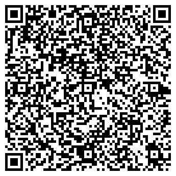 QR-код с контактной информацией организации Секонд-хенд на ул. Декабристов, 154