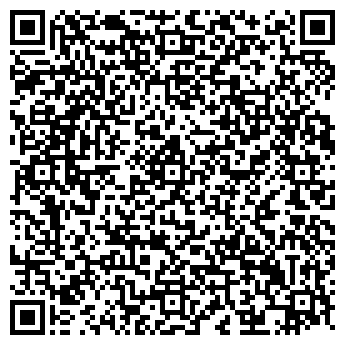 QR-код с контактной информацией организации Салон штор на Красноармейской, 92